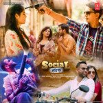 Social Mandiya - The Lost Symbols Song Download